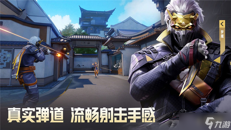 天启行动梦魇技能