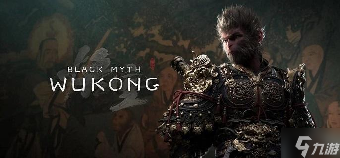 黑神话悟空白狐毫支线任务怎么做-白狐毫支线任务攻略