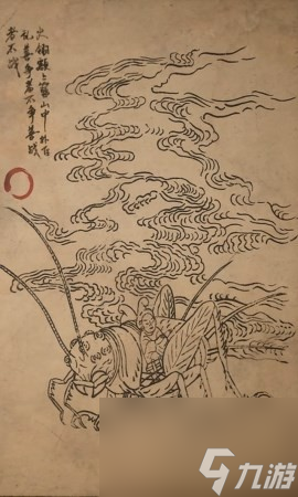 《黑神話：悟空》鳳翅將軍的影神圖