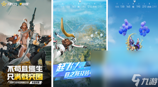 好玩的情侣手机小游戏有哪些2024 热门的情侣手游推荐