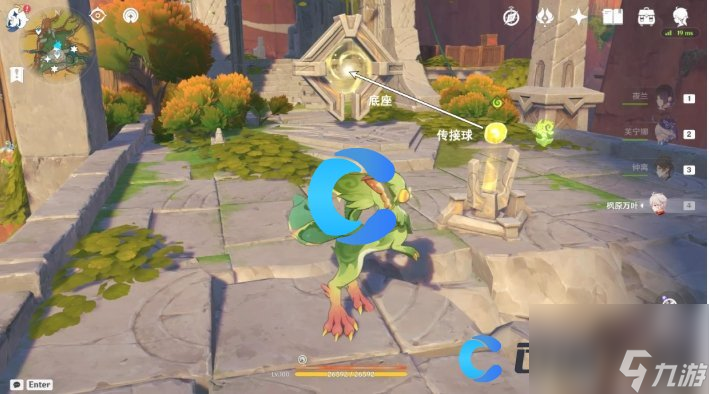 《原神》5.0祖遺廟宇封印三把鑰石位置分享