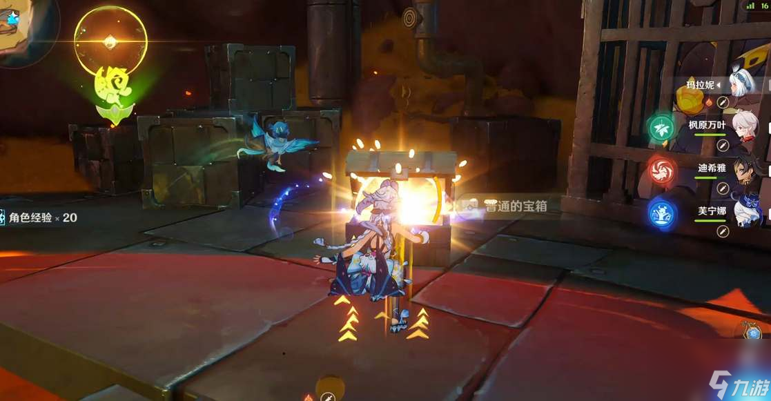 原神5.0可以獲得多少原石