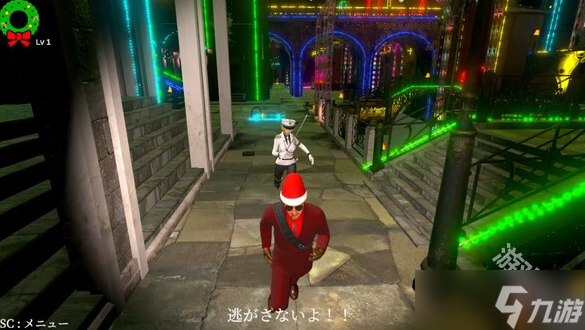 圣诞老人的担忧登陆Steam