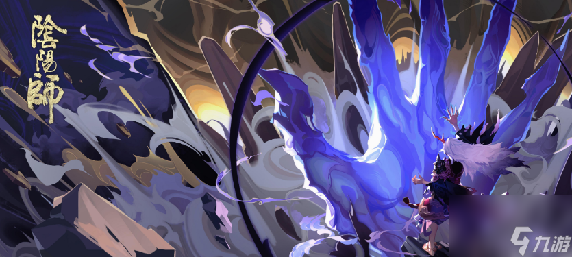 阴阳师式神委派怎么出黑蛋委托 阴阳师式神委派黑蛋委托介绍