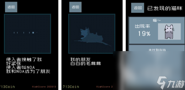 必玩的猫咪游戏大全2024 最受欢迎的猫咪手游合集