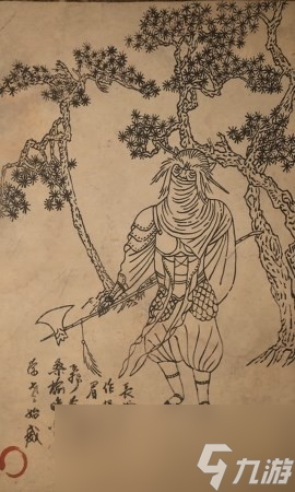 《黑神話：悟空》狼侍衛(wèi)的影神圖
