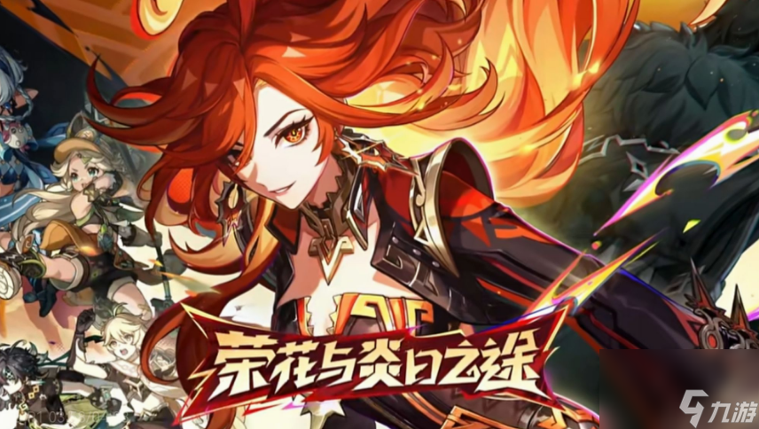 原神靈璧洞窟要怎么進(jìn) 原神靈璧洞窟進(jìn)入方法介紹