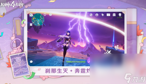 好玩的情侣手机小游戏有哪些2024 热门的情侣手游推荐