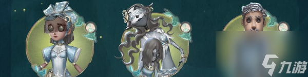 第五人格主题活动银月下的传说夜怎么样