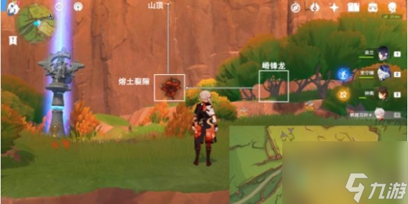原神來拍映影吧任務(wù)攻略