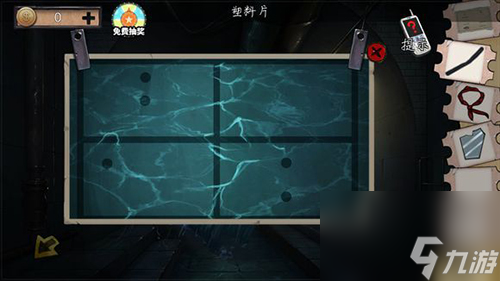 密室逃脱11游乐园第7关过关攻略