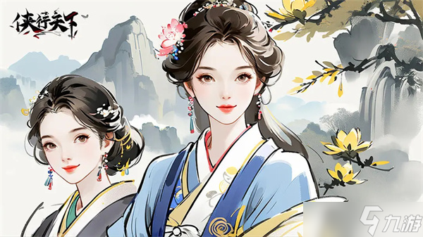 俠行天下游戲提升功力的方法介紹