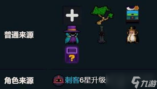 元气骑士近战反弹天赋怎么样 元气骑士怎么玩