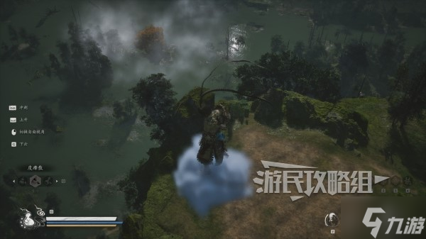 《黑神话悟空》凤翅紫金冠获取方法 凤翅紫金冠怎么获得