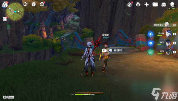 《原神》5.0回聲之子NPC對話獎勵位置
