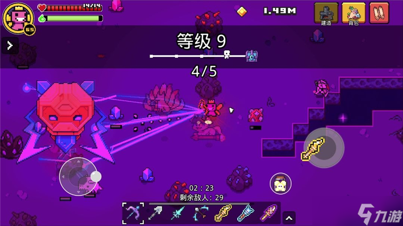 浮岛冒险克拉肯之眼获取方法