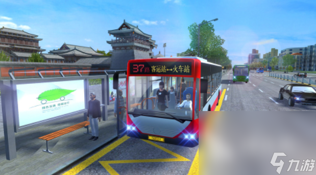 2024年公交車(chē)游戲大全 好玩的公交車(chē)游戲推薦