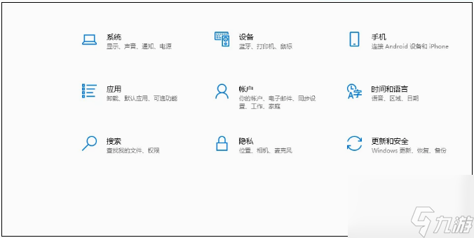 英雄聯(lián)盟游戲視距要怎么調(diào)整 英雄聯(lián)盟游戲視距要調(diào)整方法介紹