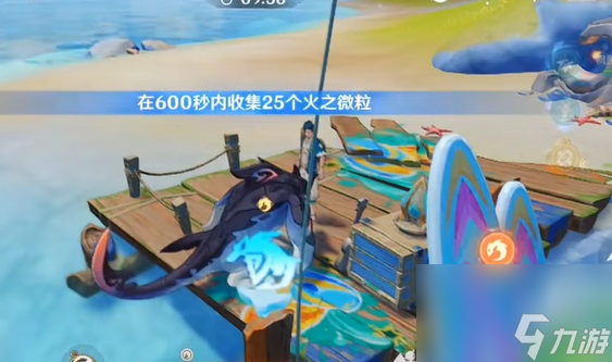 原神纳塔亮亮闪的贝壳获取步骤