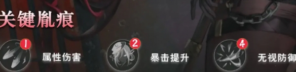归龙潮欲影培养攻略大全