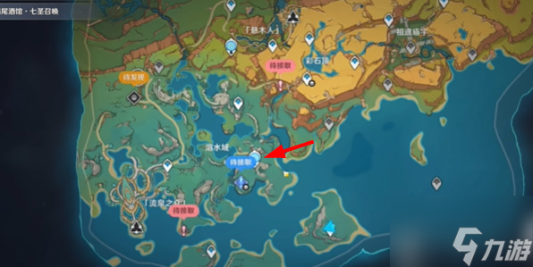 原神正午的海鸟成就怎么获取 原神正午的海鸟成就获取攻略