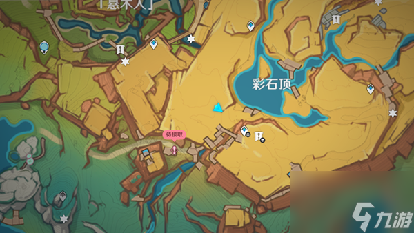 原神走入畫中隱藏成就怎么解鎖