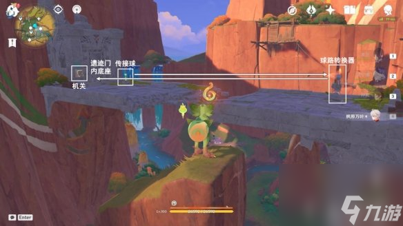 原神祖遺廟宇封印三把鑰匙位置一覽