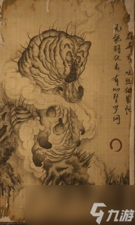 《黑神話：悟空》琴螂幼蟲的影神圖