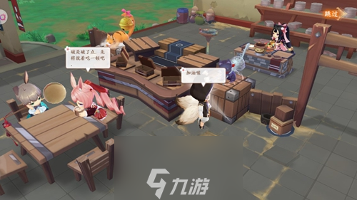 精灵食肆妖怪升级攻略 角色怎么升级