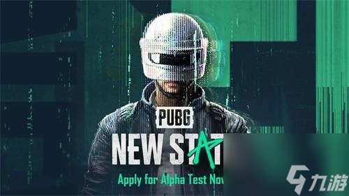 <a id='link_pop' class='keyword-tag' href='https://www.9game.cn/jdqs2wlzy/'>绝地求生未来之役</a>灵敏度最稳分享码：2022灵敏度分享码大全