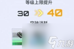 艾塔紀(jì)元聯(lián)合幣有什么用處