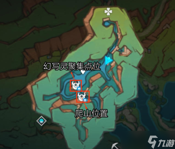原神捉回四處逃逸的色彩成就攻略