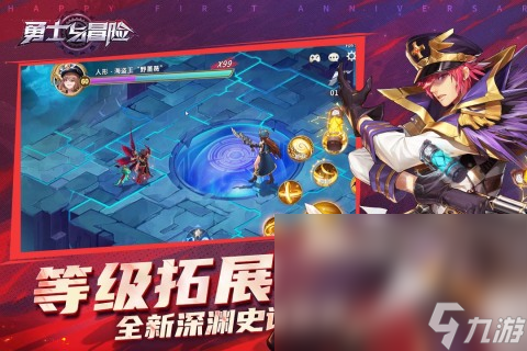 热门的漫威格斗游戏有哪些 2024高人气的动作手机游戏分享截图