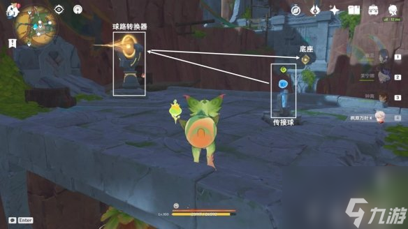 原神祖遺廟宇封印三把鑰匙位置一覽
