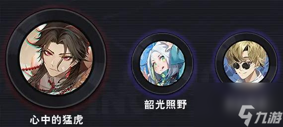 歸龍潮塵囂培養(yǎng)攻略大全