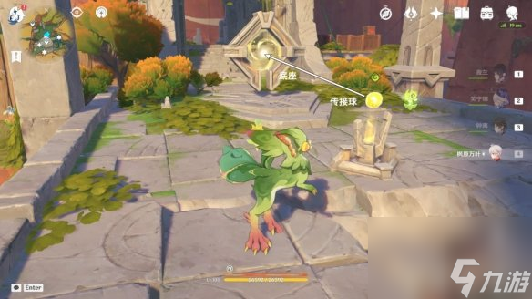 原神祖遺廟宇封印三把鑰匙位置一覽