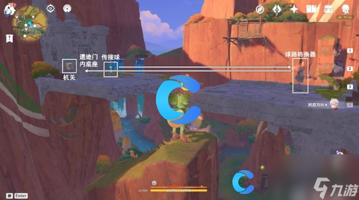 《原神》5.0祖遺廟宇封印三把鑰石位置分享