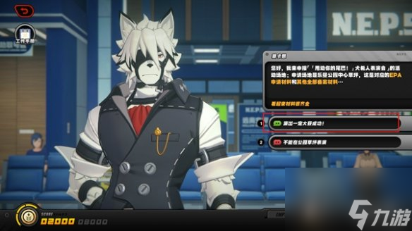 絕區(qū)零治安官的一天第2天攻略