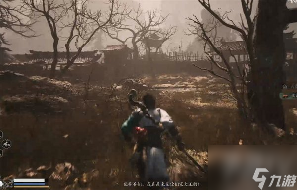 黑神话悟空地狼精魄怎么获得 地狼精魄获取攻略