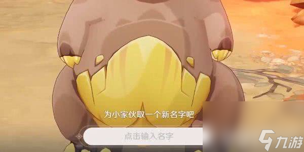 原神卡齊娜需要怎么來進(jìn)行培養(yǎng) 角色培養(yǎng)指南