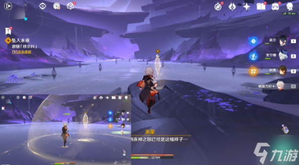 《原神》逃出生天成就获得攻略