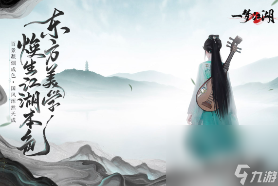 好玩的情侣手机小游戏有哪些2024 热门的情侣手游推荐