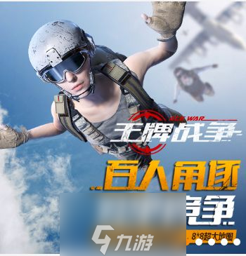 文明重启单人怎么玩 新手单机玩法介绍