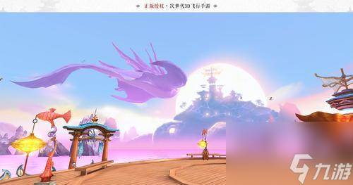 天空之岛核心玩法详解（探索未知的空中世界）
