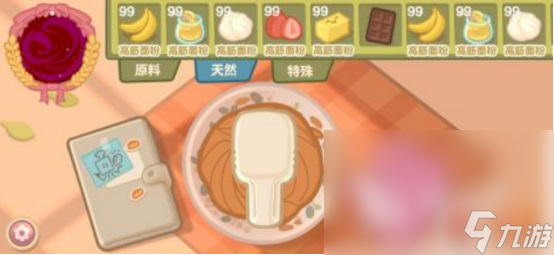 热门的面包店游戏在哪里 2024经营面包店手游下载分享
