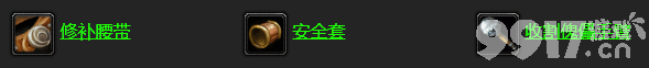 魔兽世界裂蹄牛捕捉地点在哪 裂蹄牛捕捉地点一览