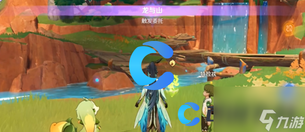 《原神》5.0飛葉捎來的捎的勝利勝利成就達(dá)成攻略