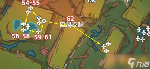 《原神》5.0全肉龍掌最佳采集路線攻略