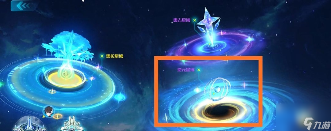 《奥拉星》华胥城位置攻略