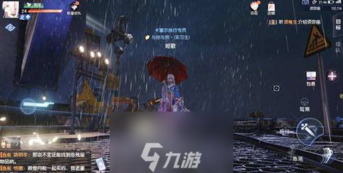 龍族幻想迷之飲料異聞怎么做 異聞在哪完成詳細攻略